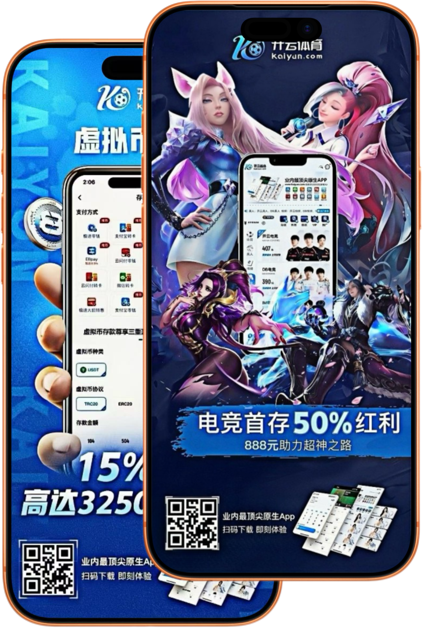 欧冠|欧冠体育官网|欧冠官方网站